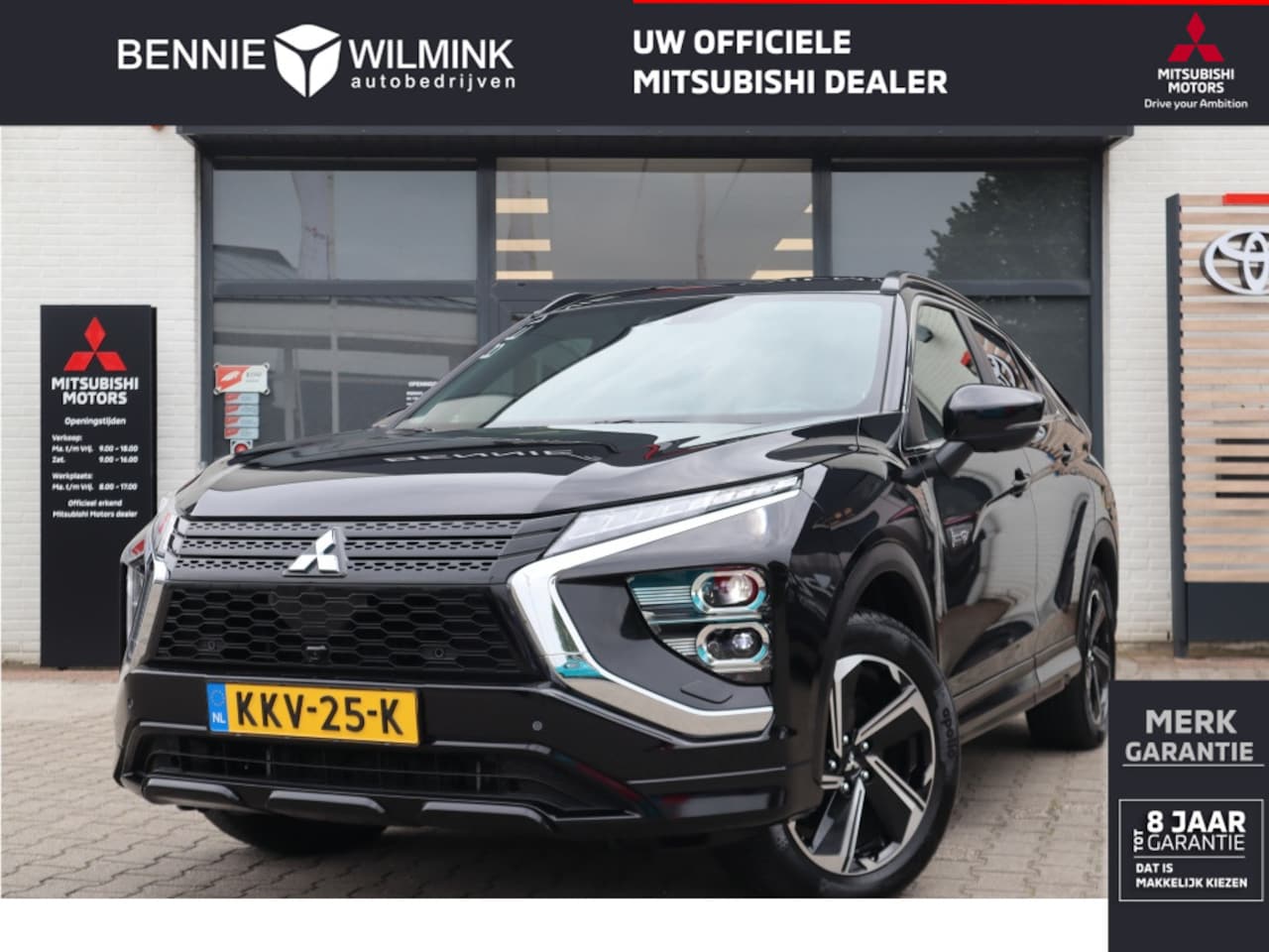 Mitsubishi Eclipse Cross - 2.4 PHEV Executive AdaptiveCruise | Apple/AndroidAuto | AllSeaso - AutoWereld.nl