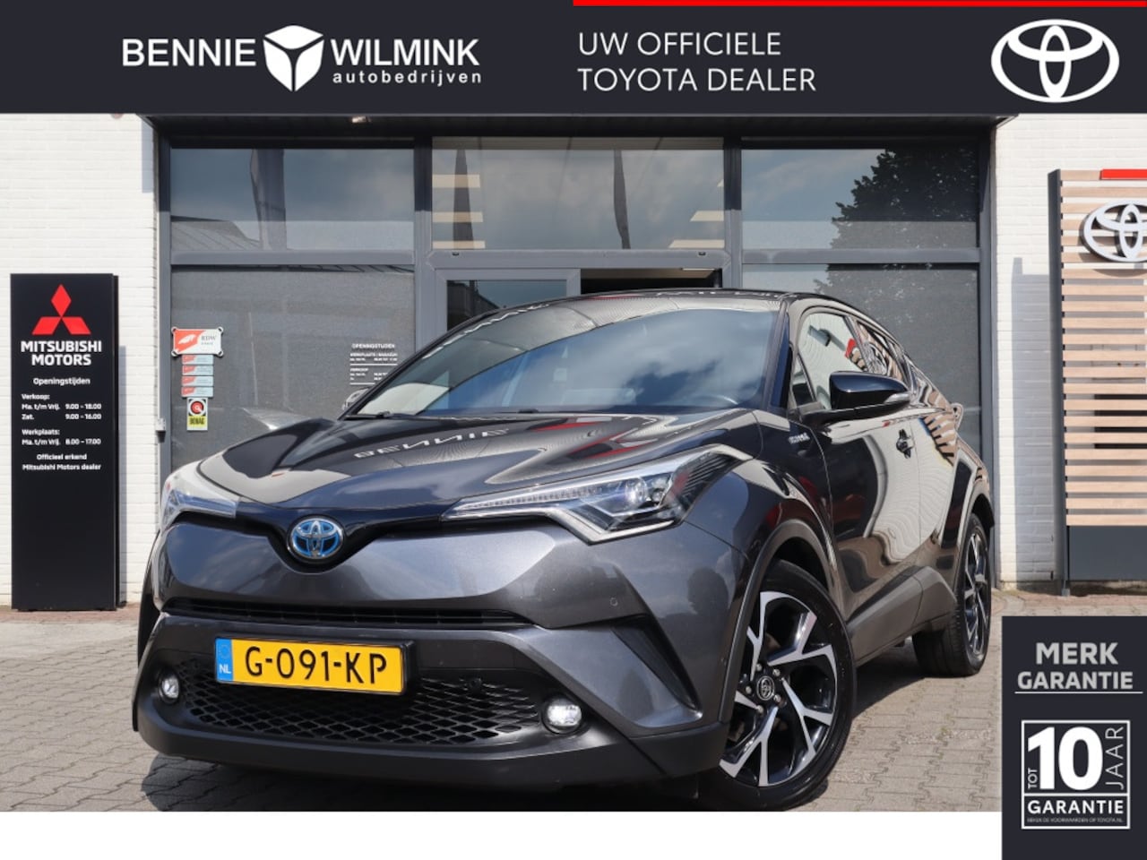 Toyota C-HR - 1.8 Hybrid Style Ultimate | Trekhaak | JBL | Stuur en stoelverwa - AutoWereld.nl