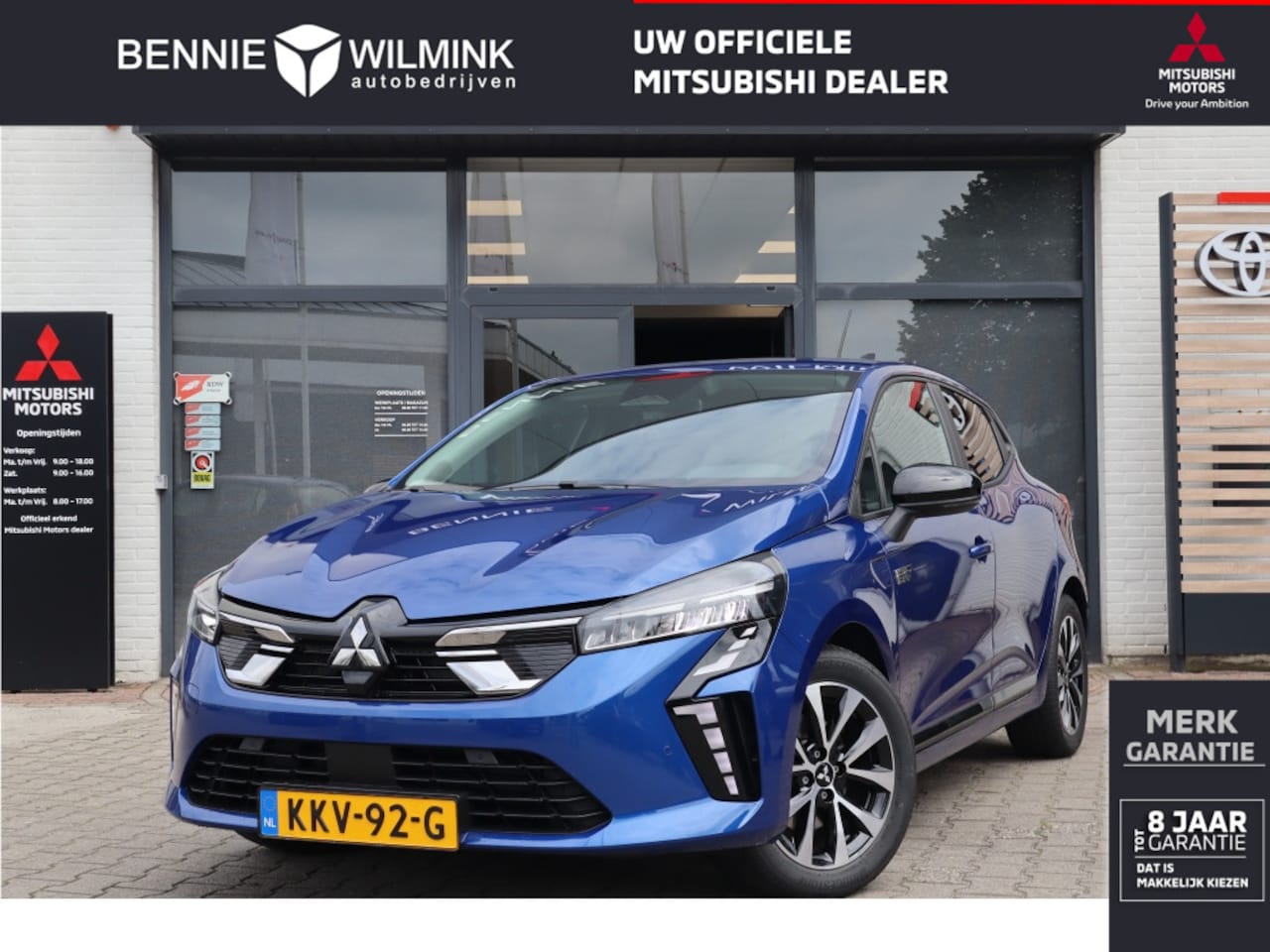 Mitsubishi Colt - 1.6 HEV Intense+ 1.6 HEV Intense - AutoWereld.nl