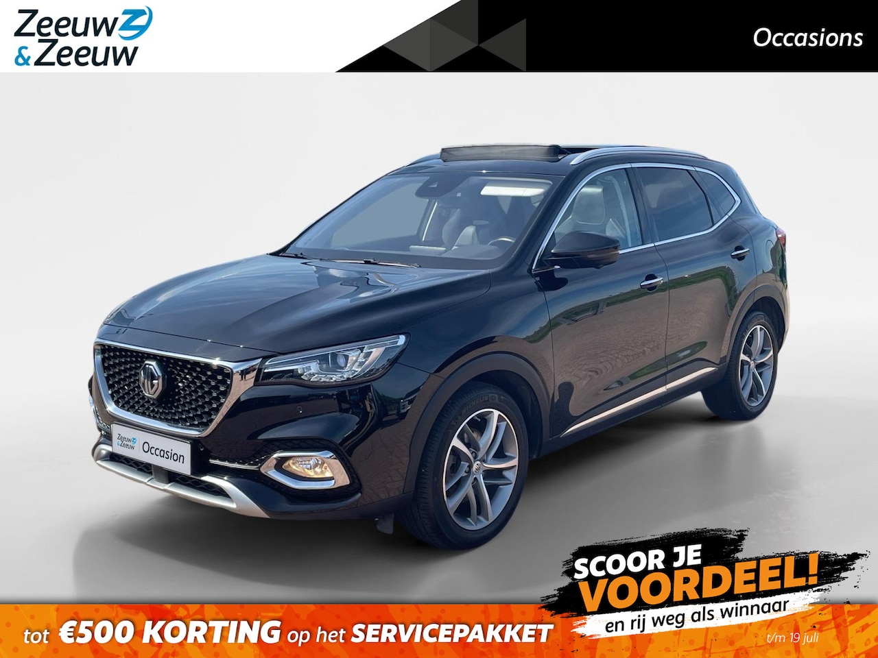 MG EHS - 1.5 TGDI Luxury *Automaat*Navi+360Camera*Schuif/kanteldak*Trekhaak*Climate Control*Stoelve - AutoWereld.nl