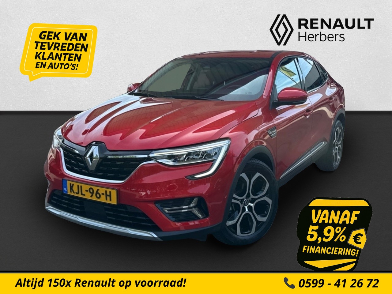 Renault Arkana - 1.6 E-Tech Hybrid 145 Intens ADAPT CRUISE / STOEL&STUURVERW. / CAMERA / PDC V&A - AutoWereld.nl