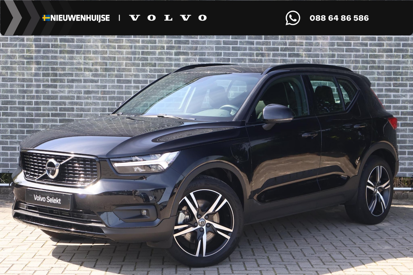 Volvo XC40 - 1.5 T5 Recharge R-Design | Plug-in Hybrid (PHEV) | 360 Graden Camera | Panoramadak | Harma - AutoWereld.nl