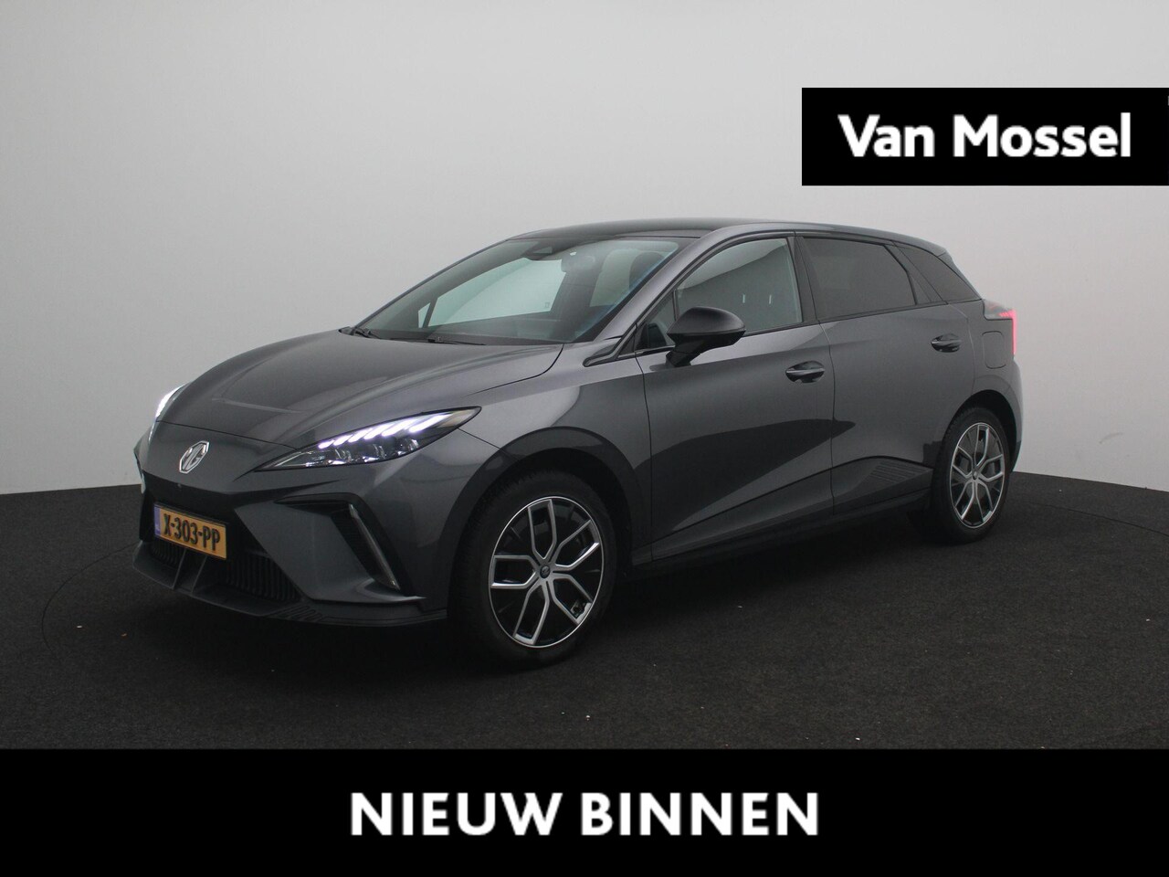 MG MG4 - Trophy Extended Range 77 kWh Trophy Extended Range 77 kWh - AutoWereld.nl