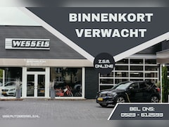 Skoda Superb Combi - 1.4 TSI iV Business Edition Plus SOH 100%
