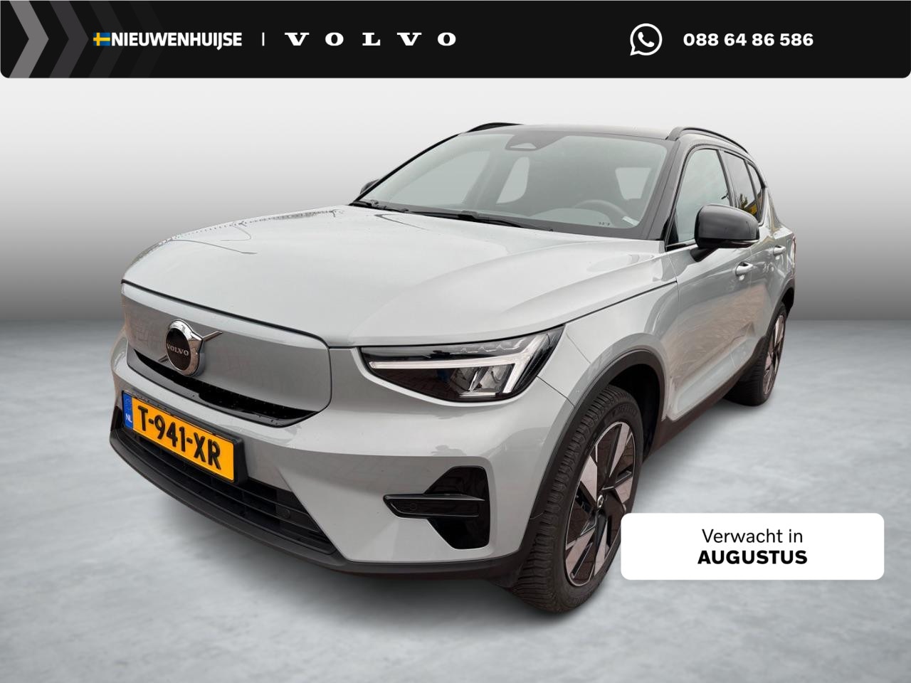 Volvo XC40 - Single Motor Extended Range Plus 82 kWh | Trekhaak | Warmtepomp | Achteruitrijcamera | Par - AutoWereld.nl