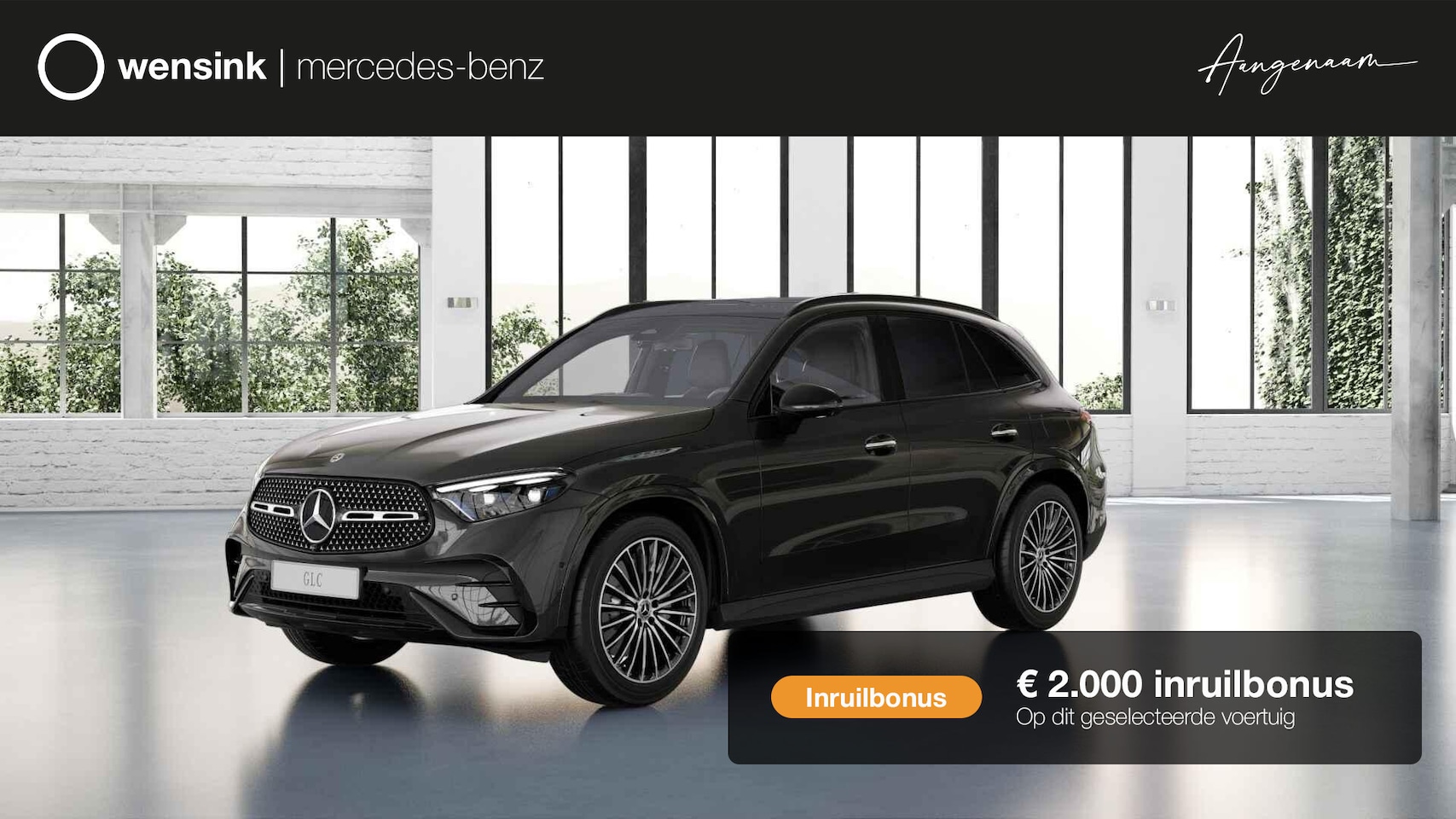 Mercedes-Benz GLC-klasse - 300e 4MATIC Sport Edition | AMG | Premium pakket | Night pakket | Trekhaak | Head up displ - AutoWereld.nl