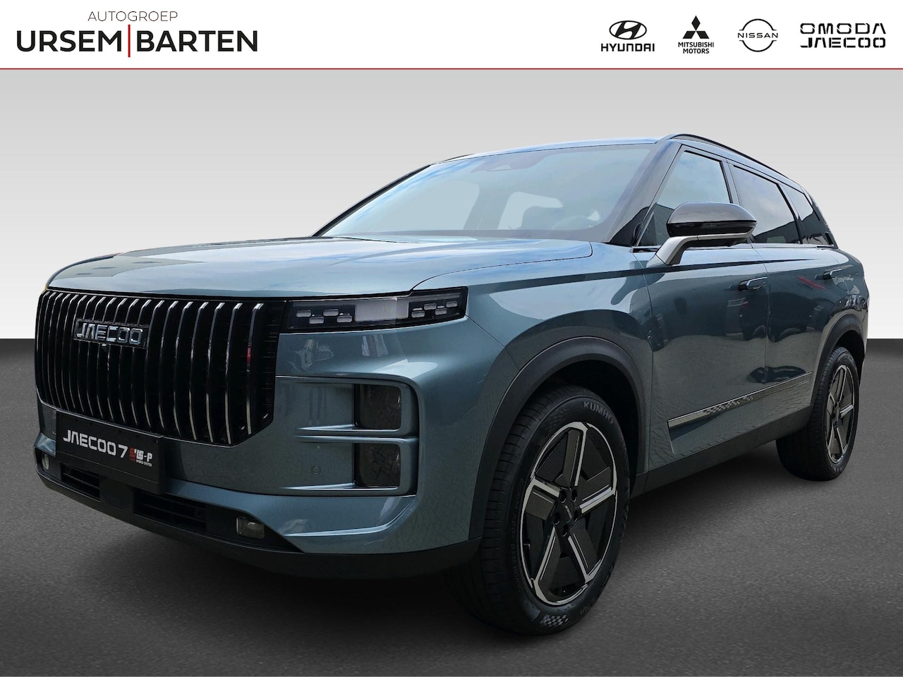 Jaecoo 7 - 1.5 GDI SHS-P Exclusive | Automaat | Stoelverwarming/Koeling | Pano | Volleder | 360 Camer - AutoWereld.nl
