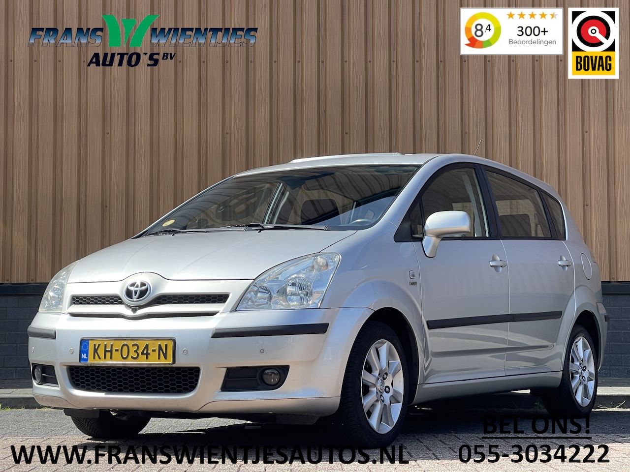 Toyota Corolla Verso - 1.8 VVT-i Luna 7p. | Handel & Export | Schuifdak | Cruise Control | Parkeersensoren | Acht - AutoWereld.nl