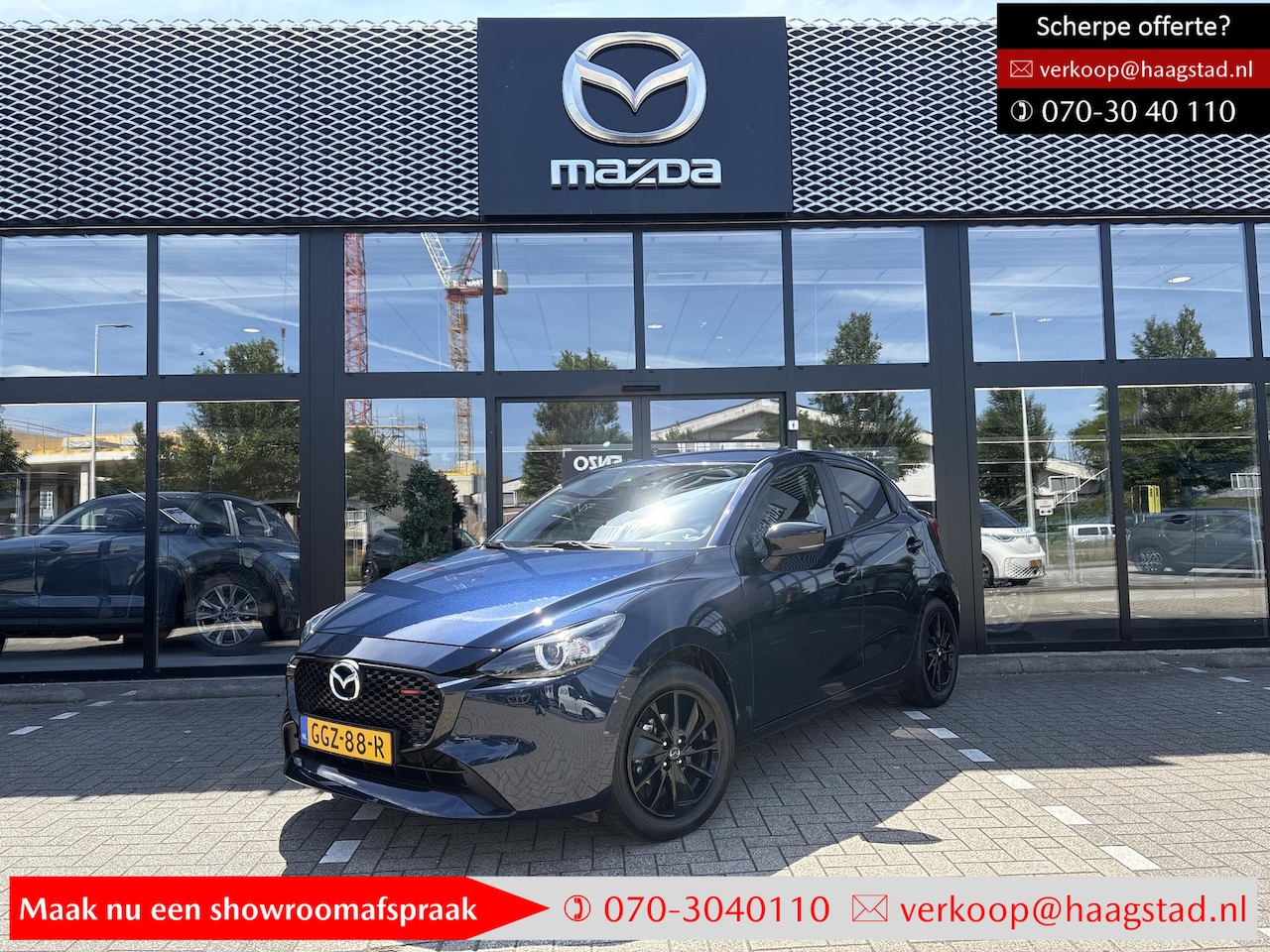 Mazda 2 - 1.5 e-SkyActiv-G 90 Homura 1e Eigenaar / Dealer Onderhouden / Navigatie - AutoWereld.nl