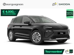 Skoda Elroq - Business Edition 85 | 286 PK | Trekhaak | Navigatie | Achteruitrijcamera | Stoelverwarming