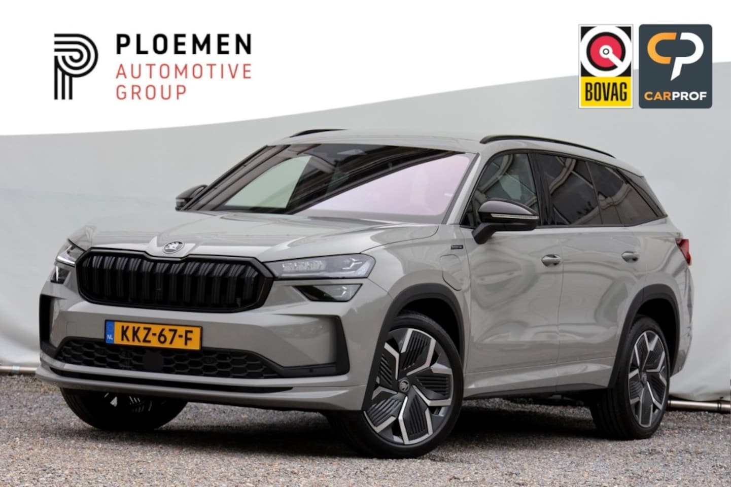 Skoda Kodiaq - 1.5 TSI PHEV Sportline Business - 204 pk **Trekhaak / DCC / 20 inch Rila - AutoWereld.nl