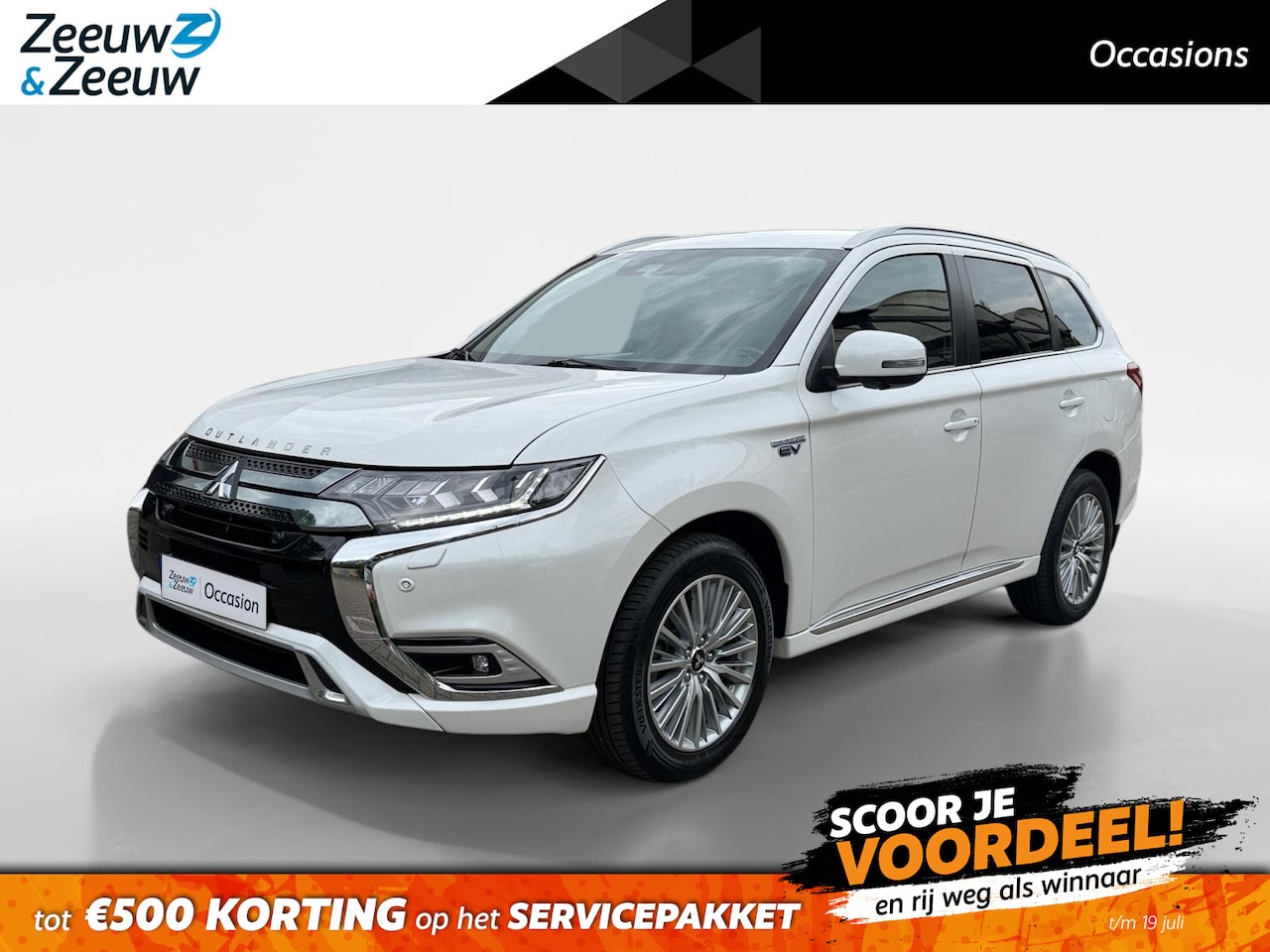 Mitsubishi Outlander - 2.4 PHEV Intense | Lederen bekleding | Elektrische achterklep |Rondom camera | Stoelverwar - AutoWereld.nl