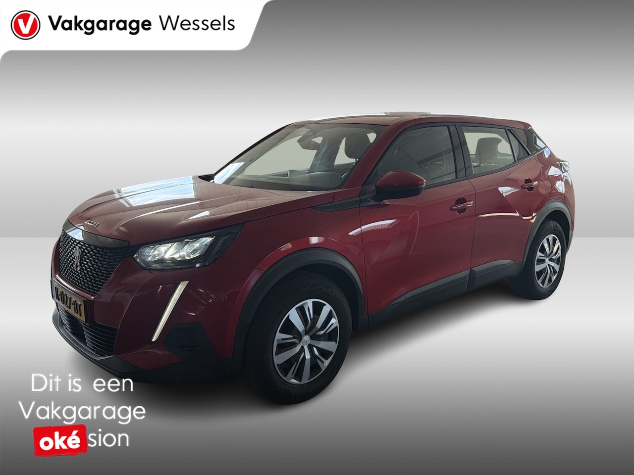 Peugeot 2008 - 1.2 PureTech Active | PDC A | Trekhaak | - AutoWereld.nl