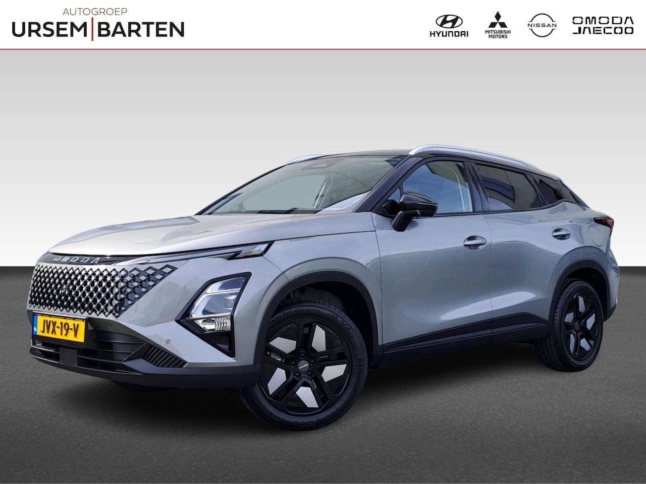 Omoda 5 - 1.6 T-GDi SHS-H Premium | Achteropkomend verkeer waarschuwing | Achteruitrij assistent | A - AutoWereld.nl