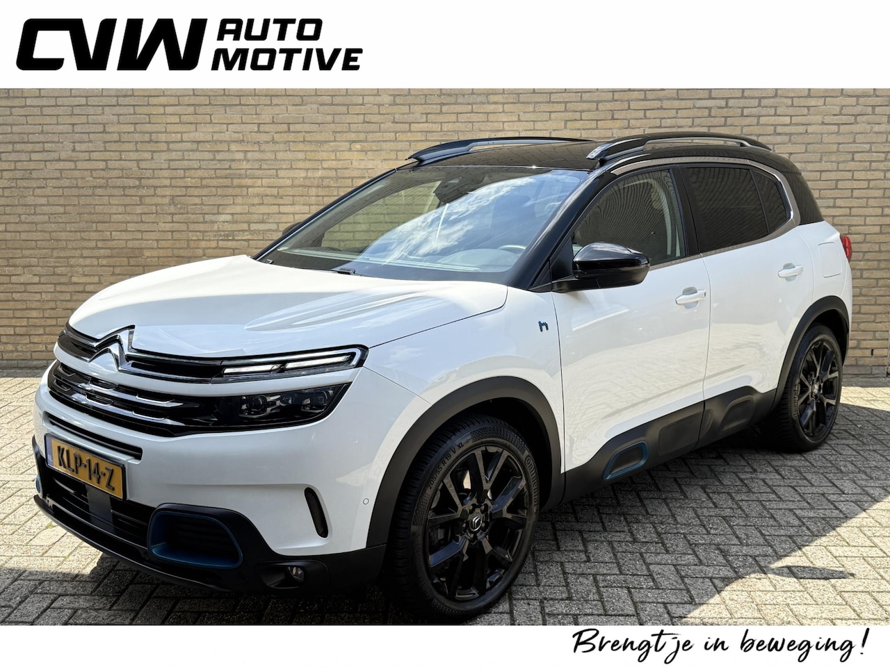 Citroën C5 Aircross - 1.6 Plug-in Hybrid 225 Shine | 360 camera | Adaptieve cruise | Trekhaak afneembaar | Luxe - AutoWereld.nl