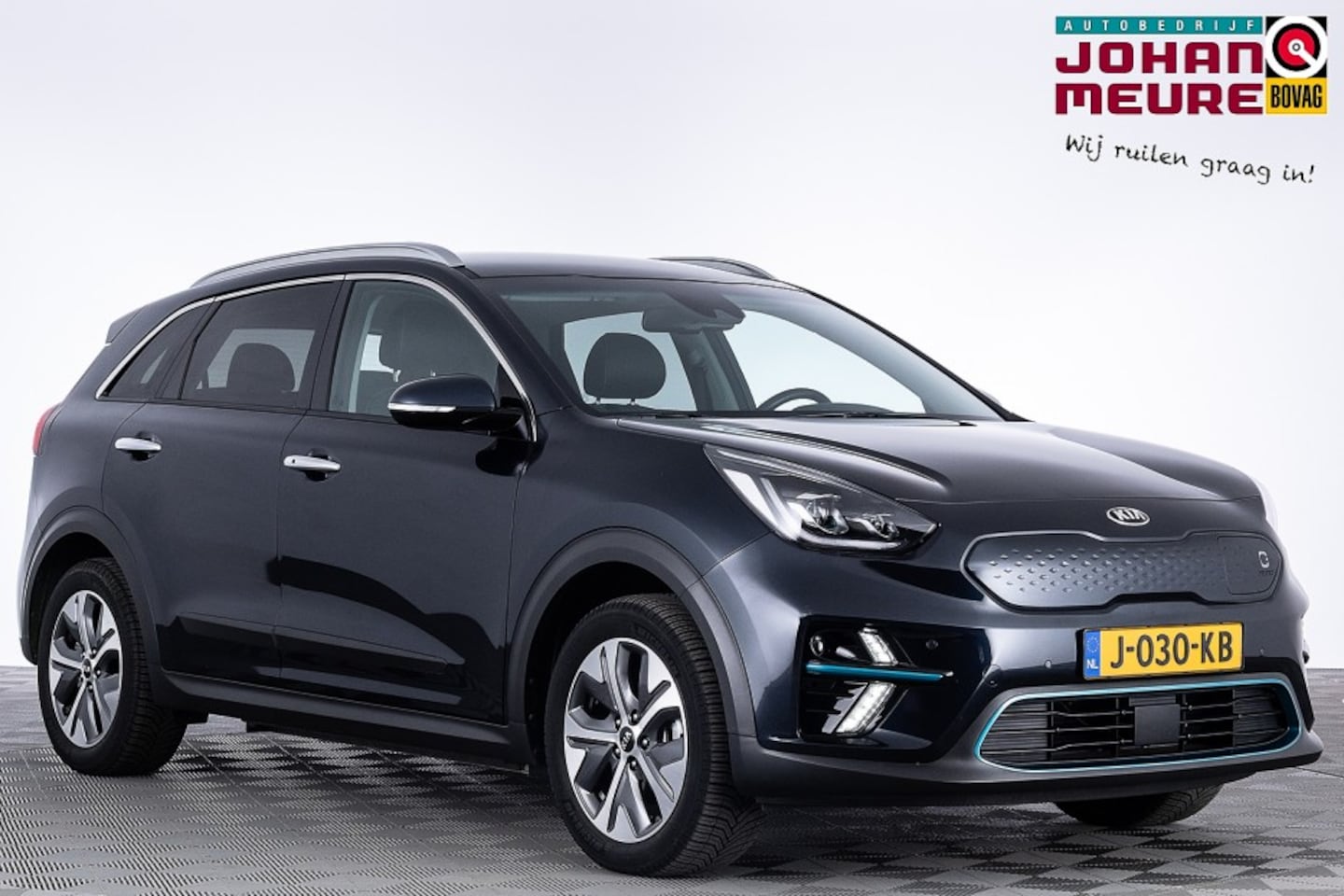 Kia e-Niro - ExecutiveLine 64 kWh | JBL | LEDER | Full LED | Stoelventilatie . - AutoWereld.nl
