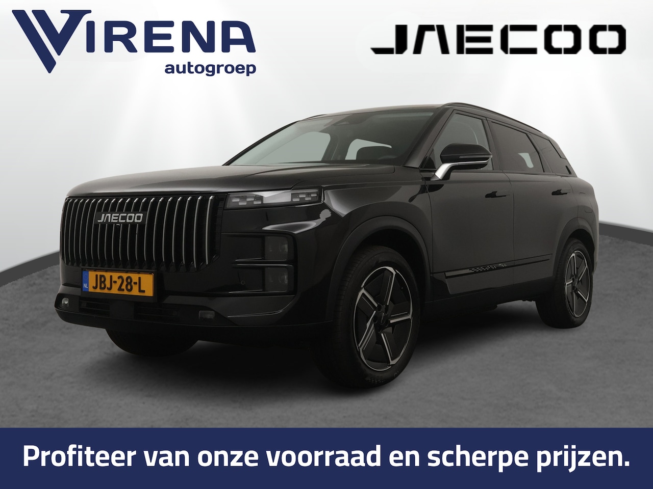 Jaecoo 7 - 1.5 GDI SHS-P Exclusive BTW Auto - FULL OPTION - Stoelverkoeling/verwarming - Head up Disp - AutoWereld.nl
