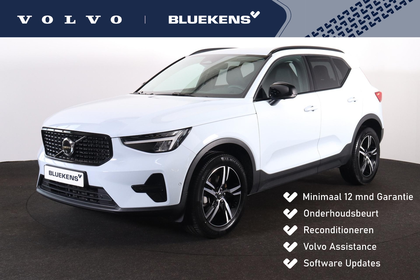 Volvo XC40 - B3 Plus Dark - IntelliSafe Assist & Surround - 360º Camera - Harman/Kardon audio - Verwarm - AutoWereld.nl