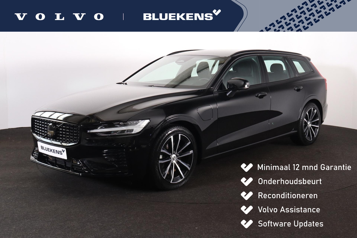 Volvo V60 - T6 Recharge AWD Plus Dark - IntelliSafe Assist & Surround - 360º Camera - Harman/Kardon au - AutoWereld.nl