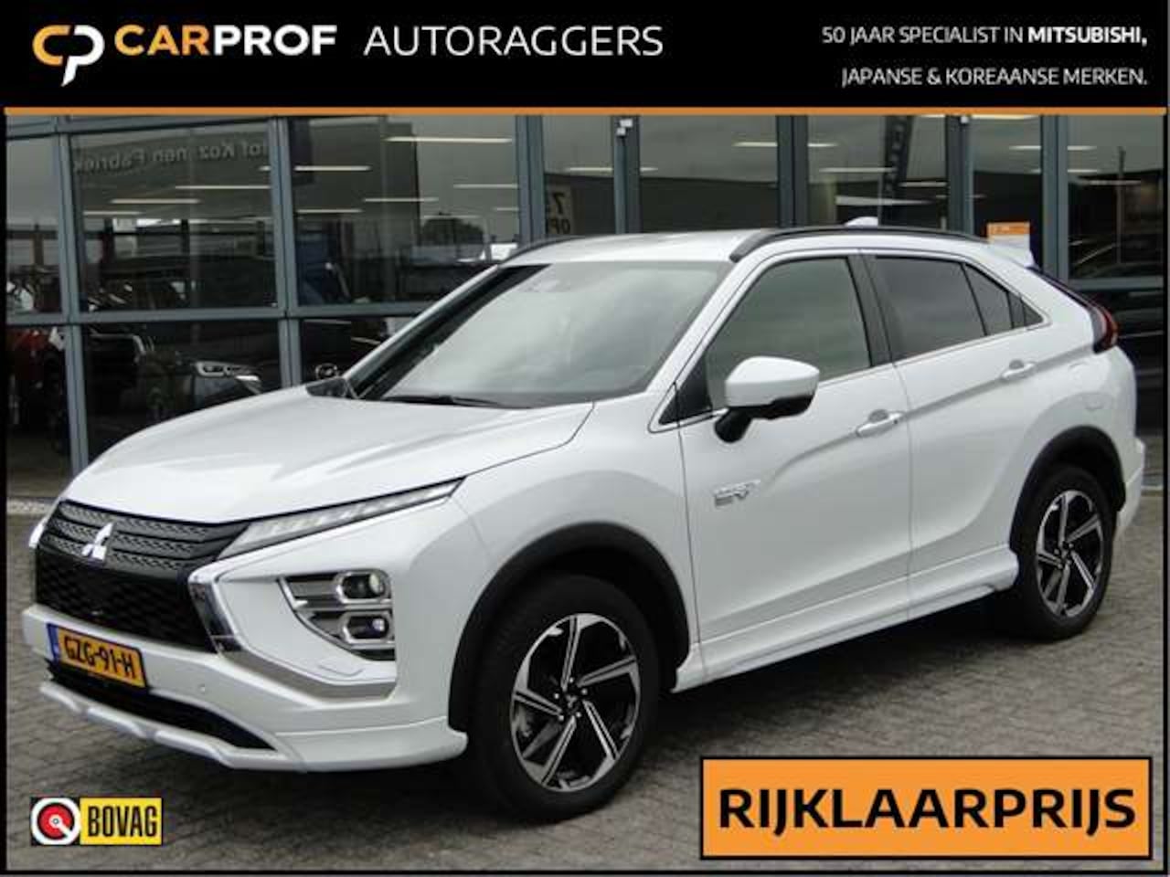Mitsubishi Eclipse Cross - PHEV 2.4 Phev Executive . Leer/Stof . Navi . Adaptief. Camera - AutoWereld.nl