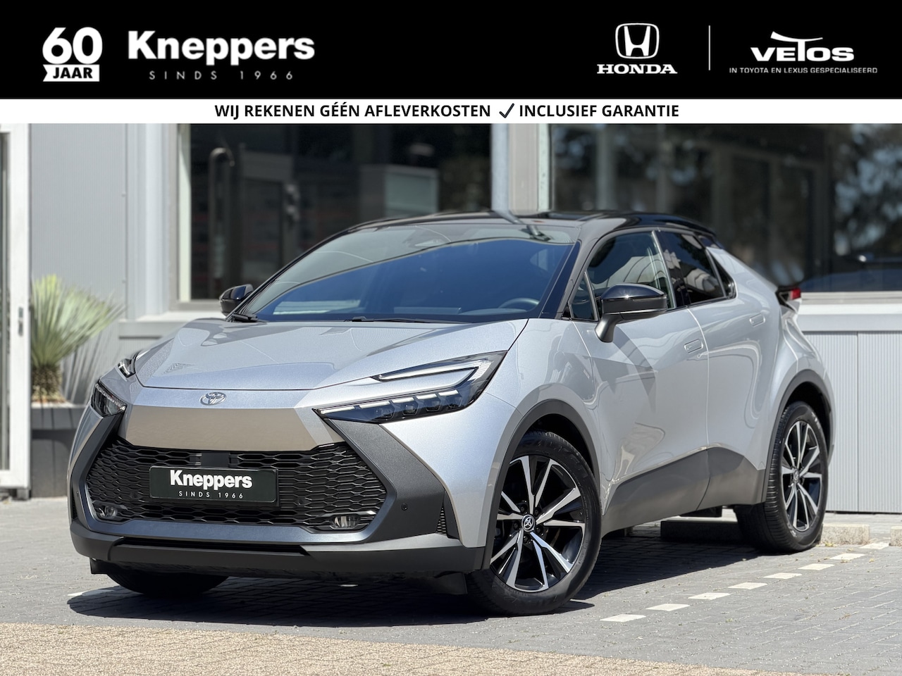 Toyota C-HR - 1.8 Hybrid 140 First Edition | GEEN AFLEVERKOSTEN |  Elektrische achterklep, Dodehoekdetec - AutoWereld.nl