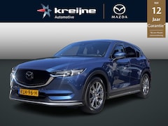 Mazda CX-5 - 2.5 4WD SkyActiv-G 194 Signature | Trekhaak | Aero Pack | Sunroof | RIJKLAARPRIJS