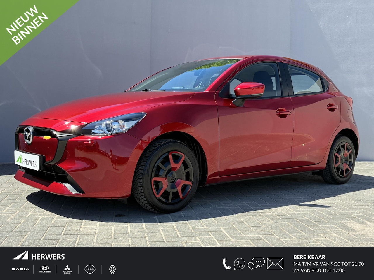 Mazda 2 - 1.5 SkyActiv-G 90 Exclusive-Line / Trekhaak (900KG) / Apple Carplay/Android Auto / Stoelve - AutoWereld.nl