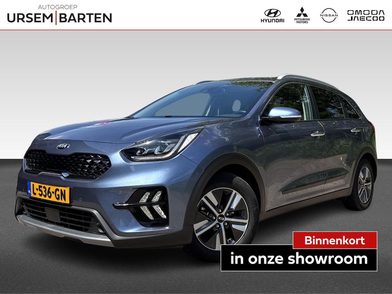 Kia Niro - 1.6 GDi Hybrid ExecutiveLine 1.6 GDi Hybrid ExecutiveLine - AutoWereld.nl
