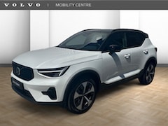 Volvo XC40 - B4 Plus Dark | Trekhaak | Harman Kardon Audio