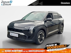 Kia EV3 - Plus 81.4 kWh 204 PK | Long range | Metallic lak | Fabrieksgarantie t/m 2-3-2033 + 3x 1 ja