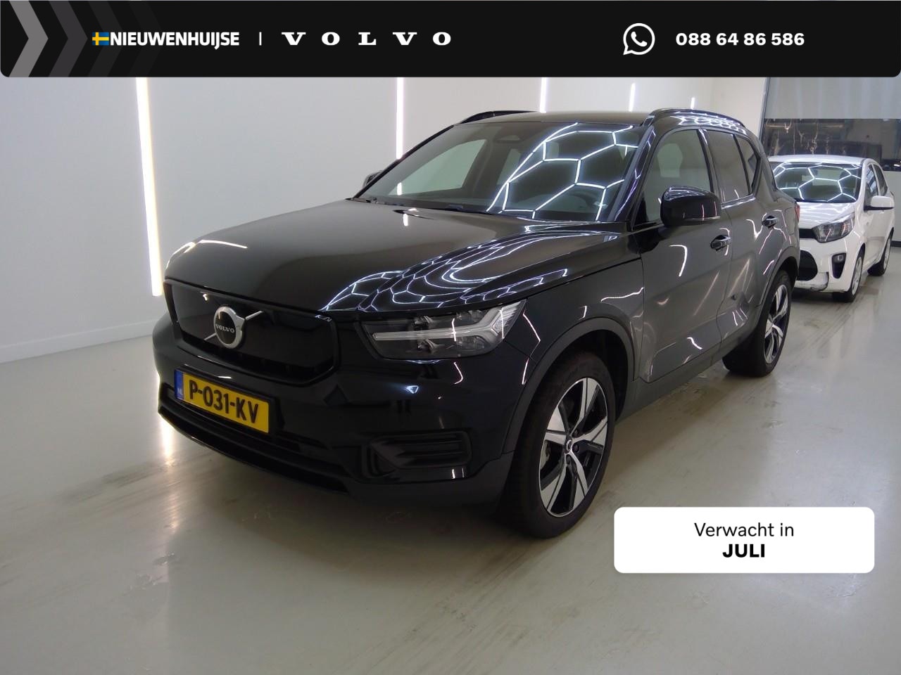 Volvo XC40 - Recharge Core | Cruise Control | Parkeercamera | High Performance Audio | Stoel-/Stuurverw - AutoWereld.nl