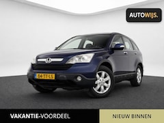 Honda CR-V - 2.0i Elegance|AUT|NL AUTO|APK 2-2027|XENON|TREKHAAK