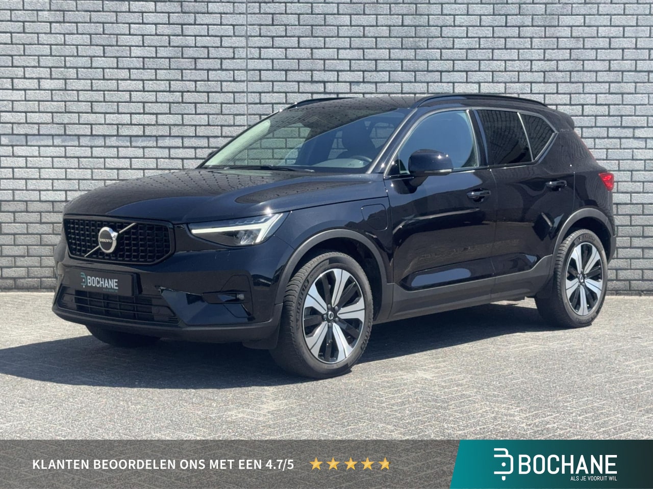 Volvo XC40 - 1.5 T5 Plug-in Hybrid Ultimate Dark | Trekhaak | Stoelverwarming | Navigatie | Harman / Ka - AutoWereld.nl