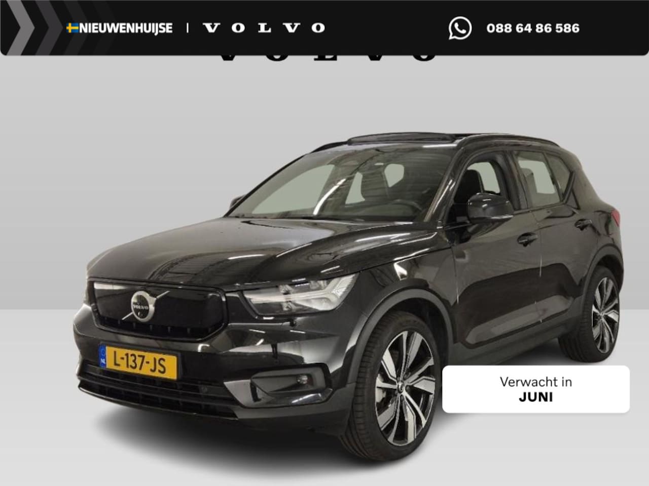 Volvo XC40 - Recharge P8 AWD R-Design | SOH:93,3% | Power Seats | Memory | 360° Camera | Schuif/Kantel - AutoWereld.nl