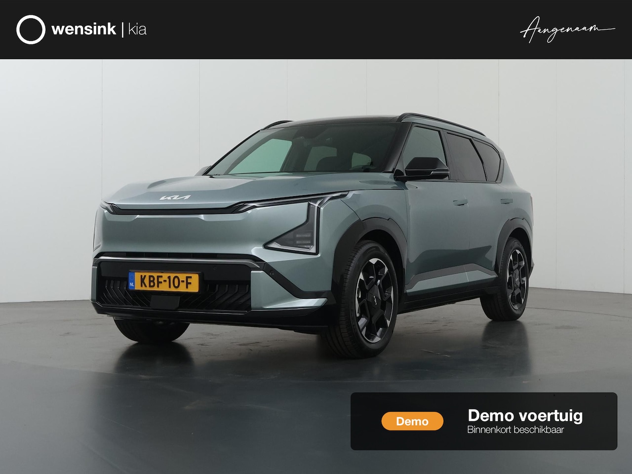 Kia EV5 - GT-Line Business Edition 81.4 kWh | Panoramaschuifdak | Led Koplampen | Stoelverwarming vo - AutoWereld.nl
