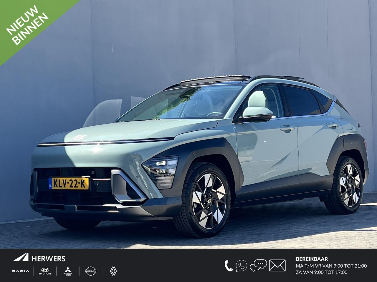 Hyundai Kona - 1.6 GDI HEV Premium Sky / Automaat / Schuifdak / Leder / Camera 360° / Stoelventilatie / S - AutoWereld.nl