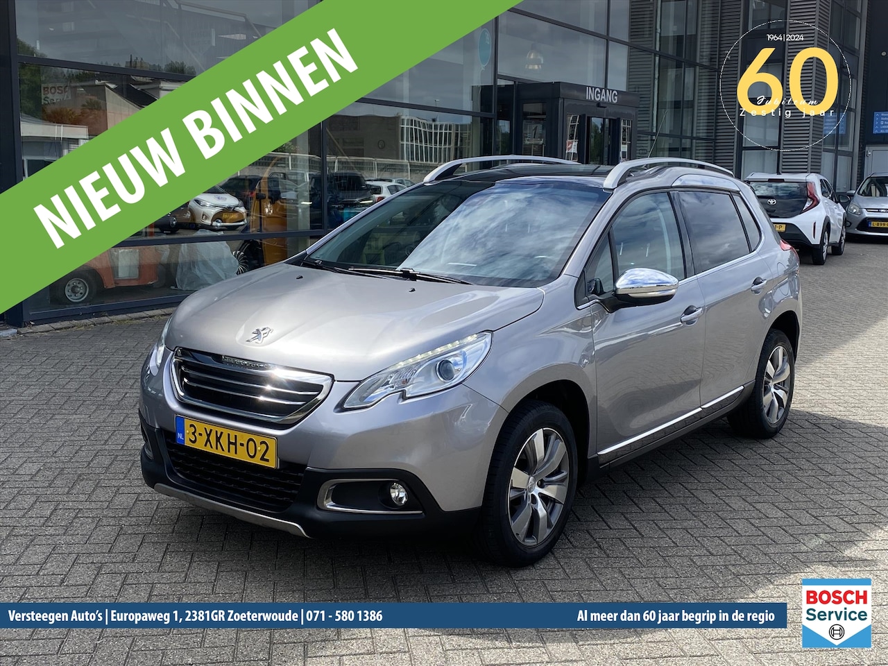 Peugeot 2008 - 1.2 PureTech Allure 1.2 PureTech 82pk Allure - AutoWereld.nl