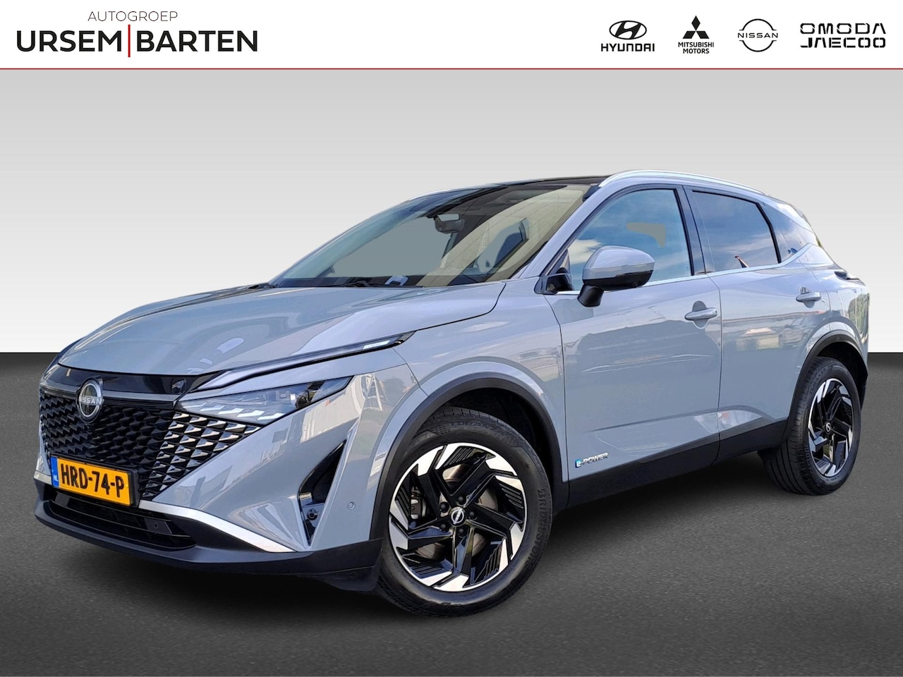 Nissan Qashqai - 1.5 e-Power N-Connecta | Achteruitrij assistent | Airco (automatisch) | Apple Carplay/Andr - AutoWereld.nl