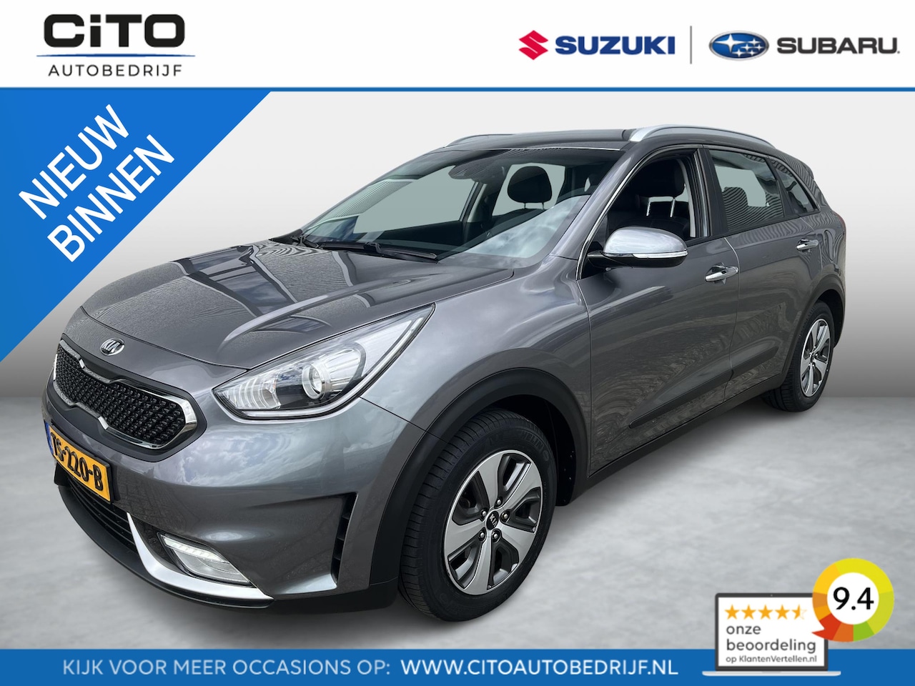 Kia Niro - 1.6 GDi Hybrid DynamicLine | 1e eigenaar| Lage km stand| Dealer onderhouden| Rijklaarprijs - AutoWereld.nl