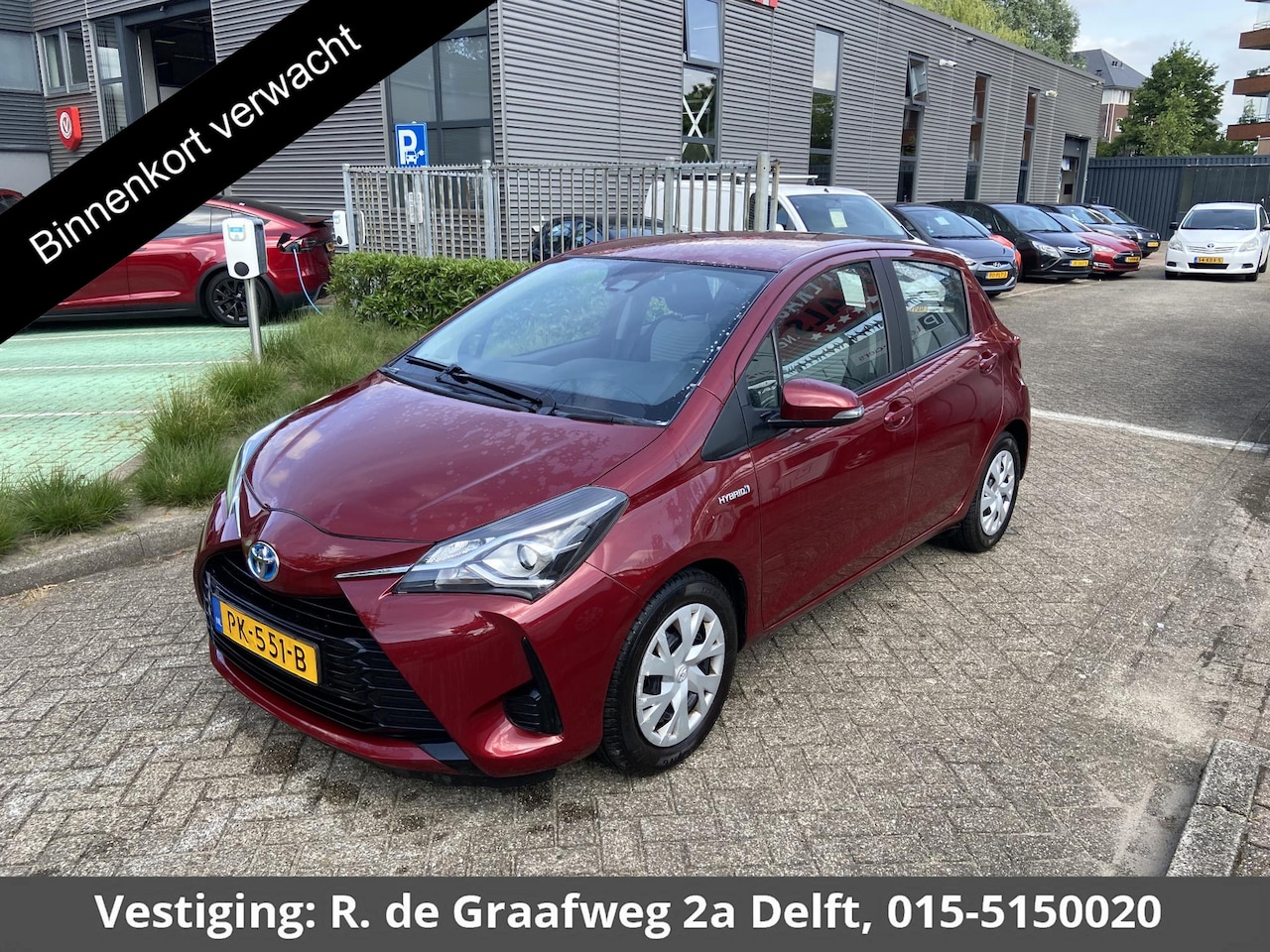 Toyota Yaris - 1.5 Hybrid Aspiration | Trekhaak | Camera | Cruise control | - AutoWereld.nl
