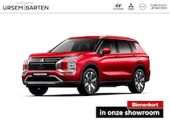 Mitsubishi Outlander - INTENSE+