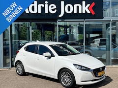 Mazda 2 - 2 1.5 Skyactiv-G Style Selected | TREKHAAK | A.CAMERA | APPLE CARPLAY/ANDROID AUTO | 16"LM