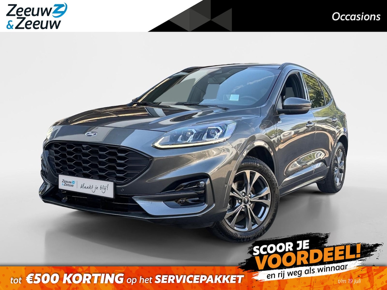 Ford Kuga - 2.5 PHEV St-line X | TREKHAAK | BLISS | WINTERPAKKET | SCHUIF/KANTEL DAK | - AutoWereld.nl