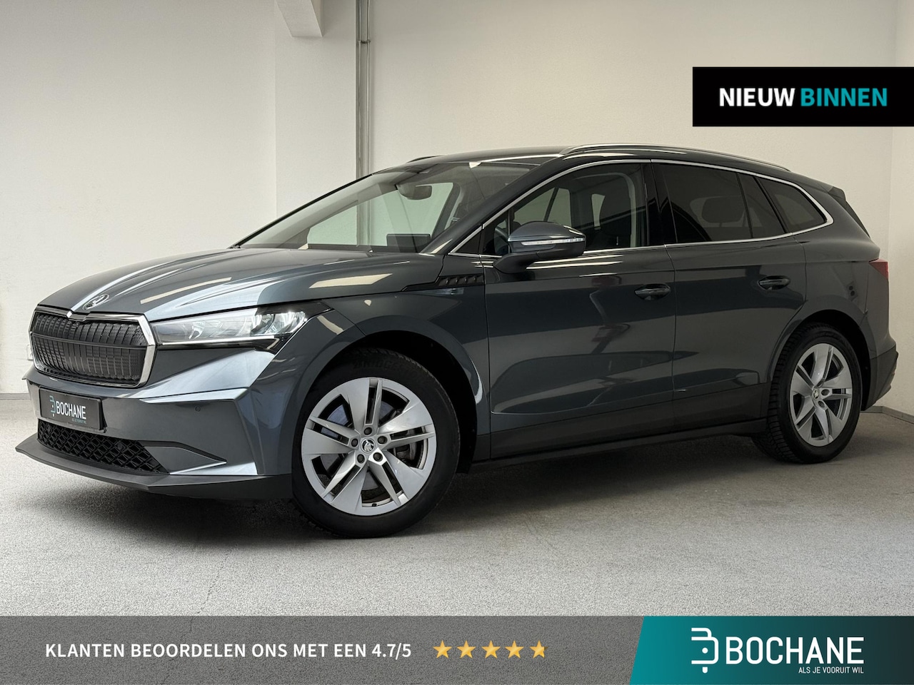 Skoda Enyaq iV - 80 |TREKHAAK | SOH 93% | CAMERA | 1e EIG | - AutoWereld.nl