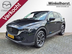 Mazda CX-5 - SKYACTIV-G 2.0 165 6AT LUXURY / Leerpakket / Trekhaak