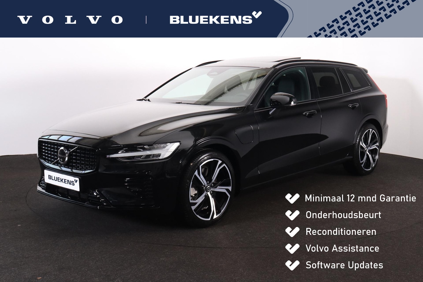 Volvo V60 - T6 Recharge AWD Plus Dark - Panorama/schuifdak - IntelliSafe Assist & Surround - 360º Came - AutoWereld.nl