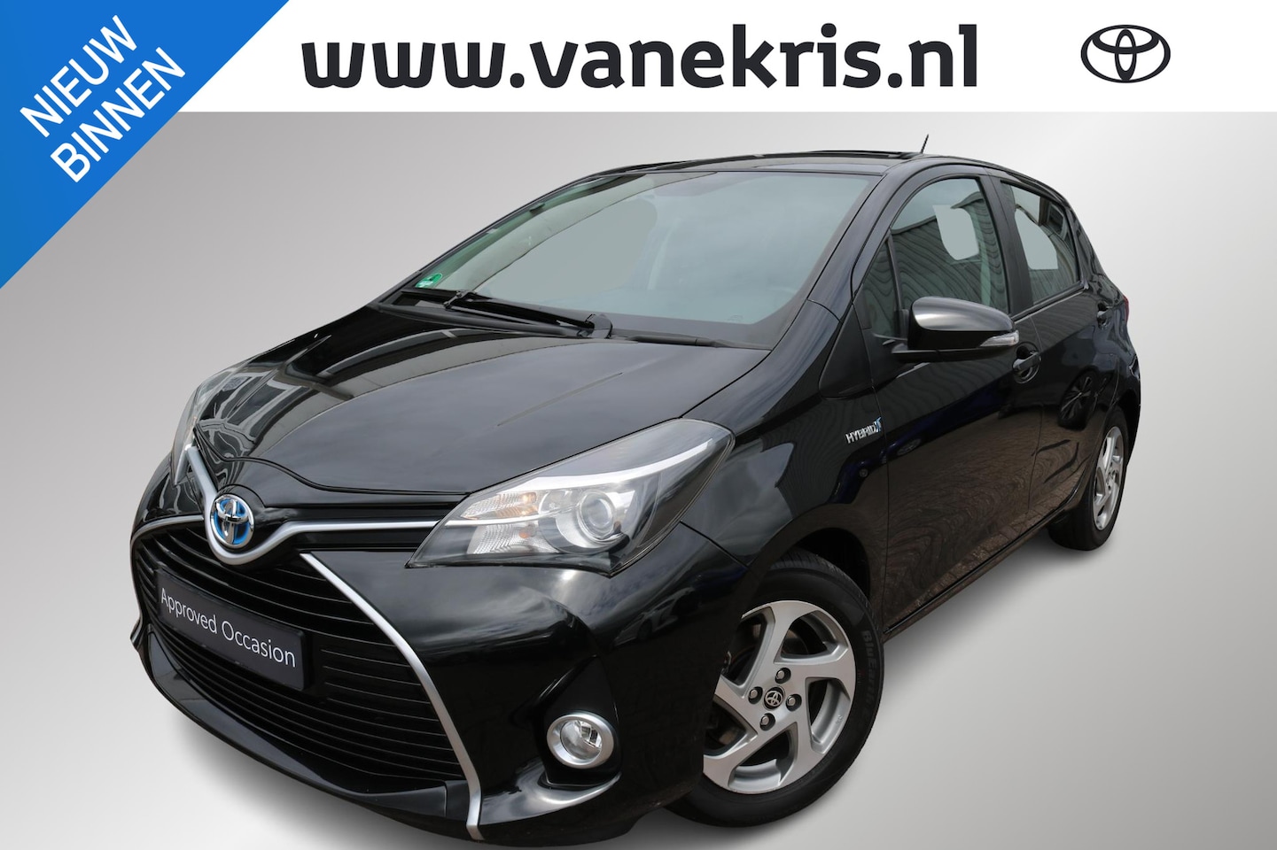 Toyota Yaris - 1.5 Hybrid Trend Bi-Tone 1.5 Hybrid Trend Bi-Tone, Trekhaak, Achteruitrij Camera, Lichtmetalen velgen, Cruise contr - AutoWereld.nl