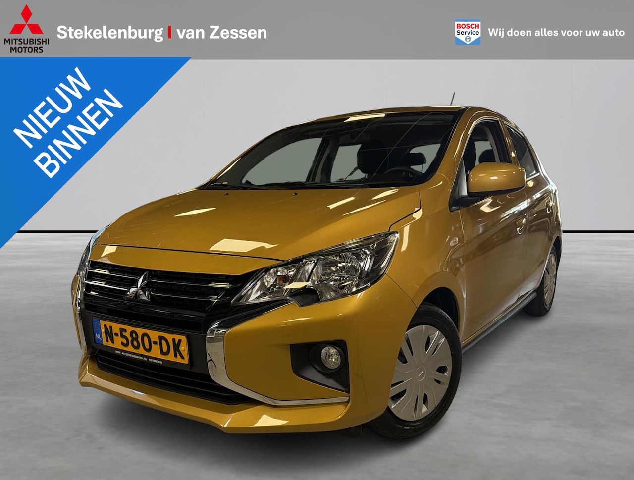 Mitsubishi Space Star - 1.0 Cool+ 1.0 Cool+ - AutoWereld.nl