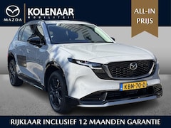 Mazda CX-5 - 2.5 E-SKYACTIV G 141 M HYBRID Homura /Aero Pack/Wegklapbare Trekhaak/Instapdorpels met ver