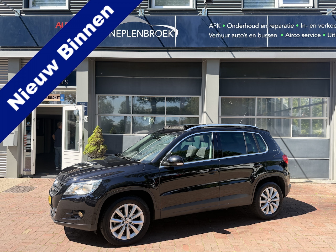 Volkswagen Tiguan - 1.4 TSI Sport&Style | 2010 | Panoramadak | Trekhaak | Navigatie | Achteruitrijcamera | Hog - AutoWereld.nl